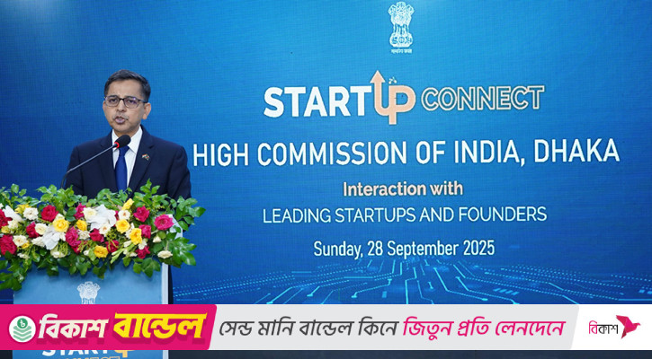 স্টার্টআপ দুই দেশের মধ্যে সেতুবন্ধন তৈরি করবে: প্রণয় ভার্মা